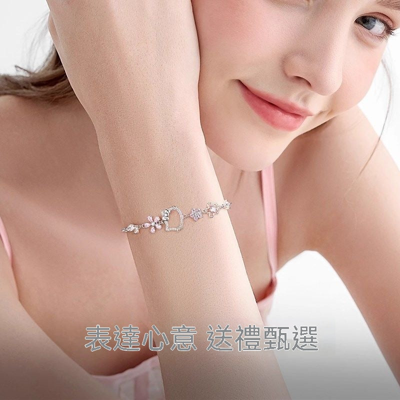 Hello Kitty櫻花鑲鑽手鏈