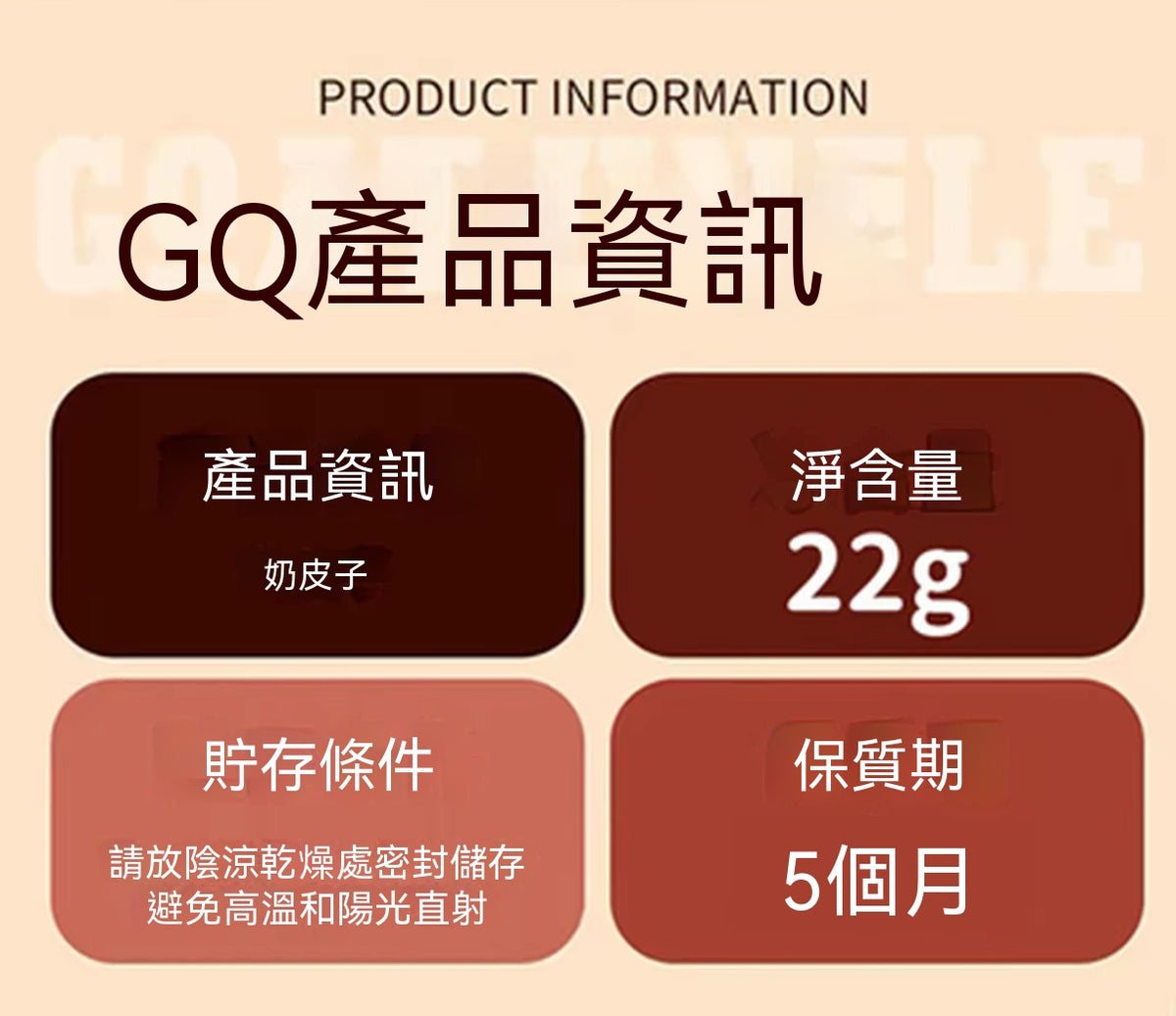 追劇必備奶香耐嚼休閒零食