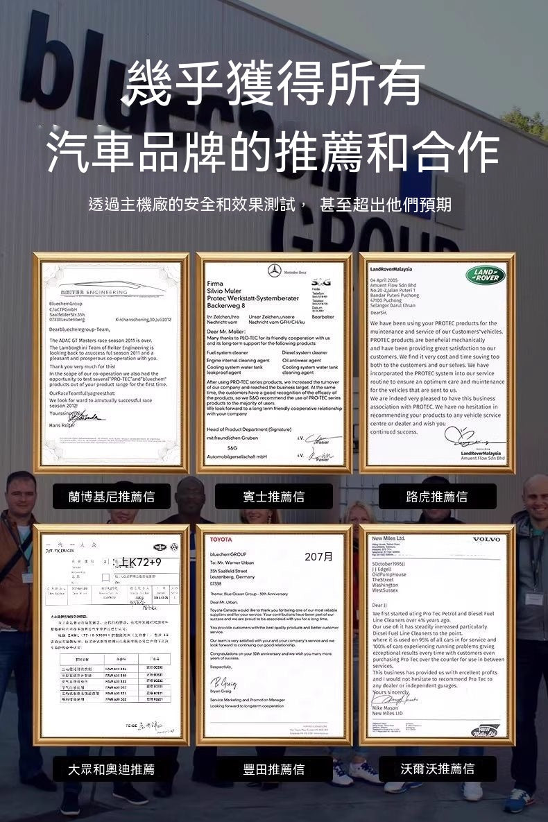汽車內飾香氛抑菌清潔噴霧