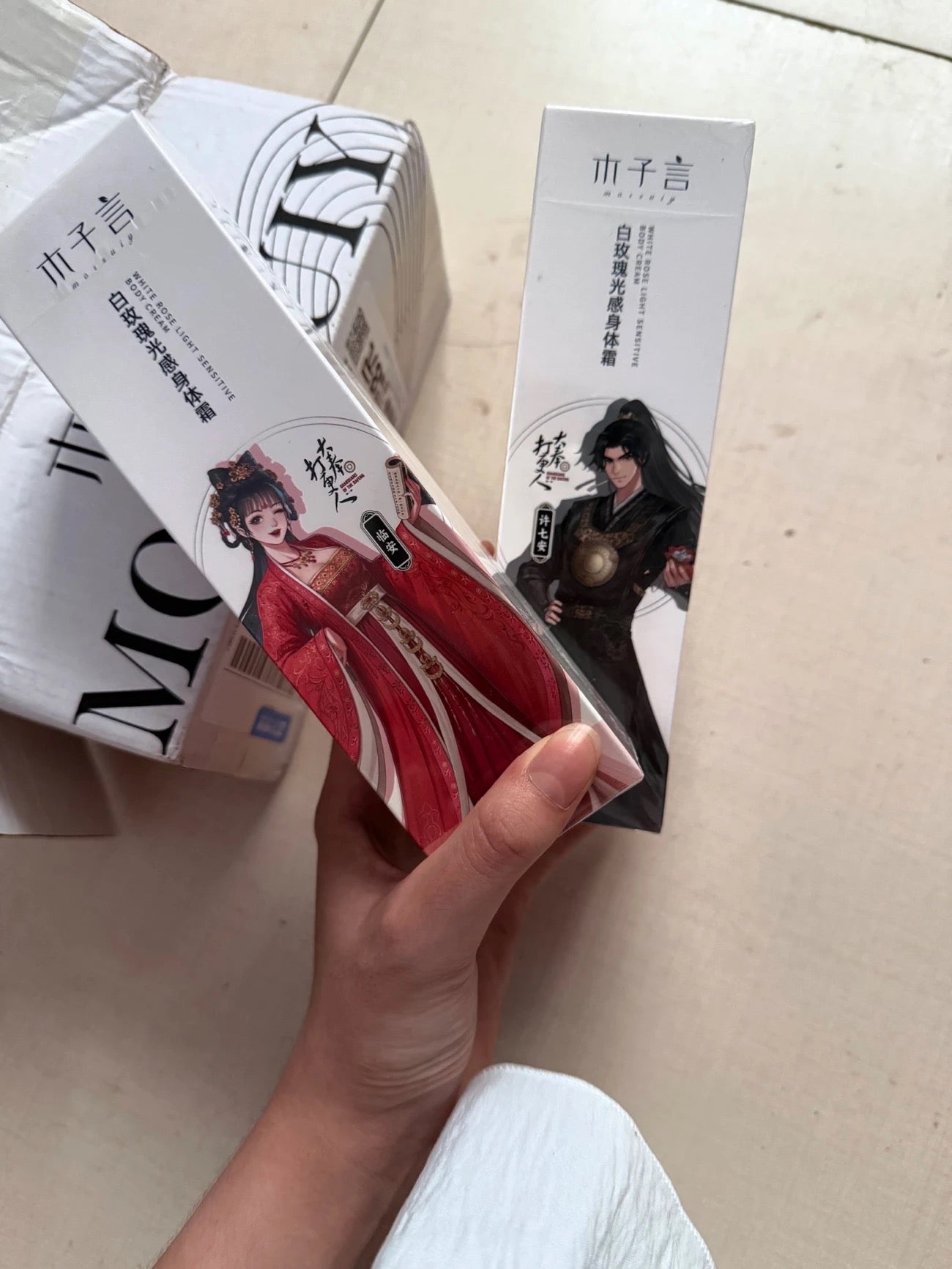 白玫瑰懶人身體素顏霜