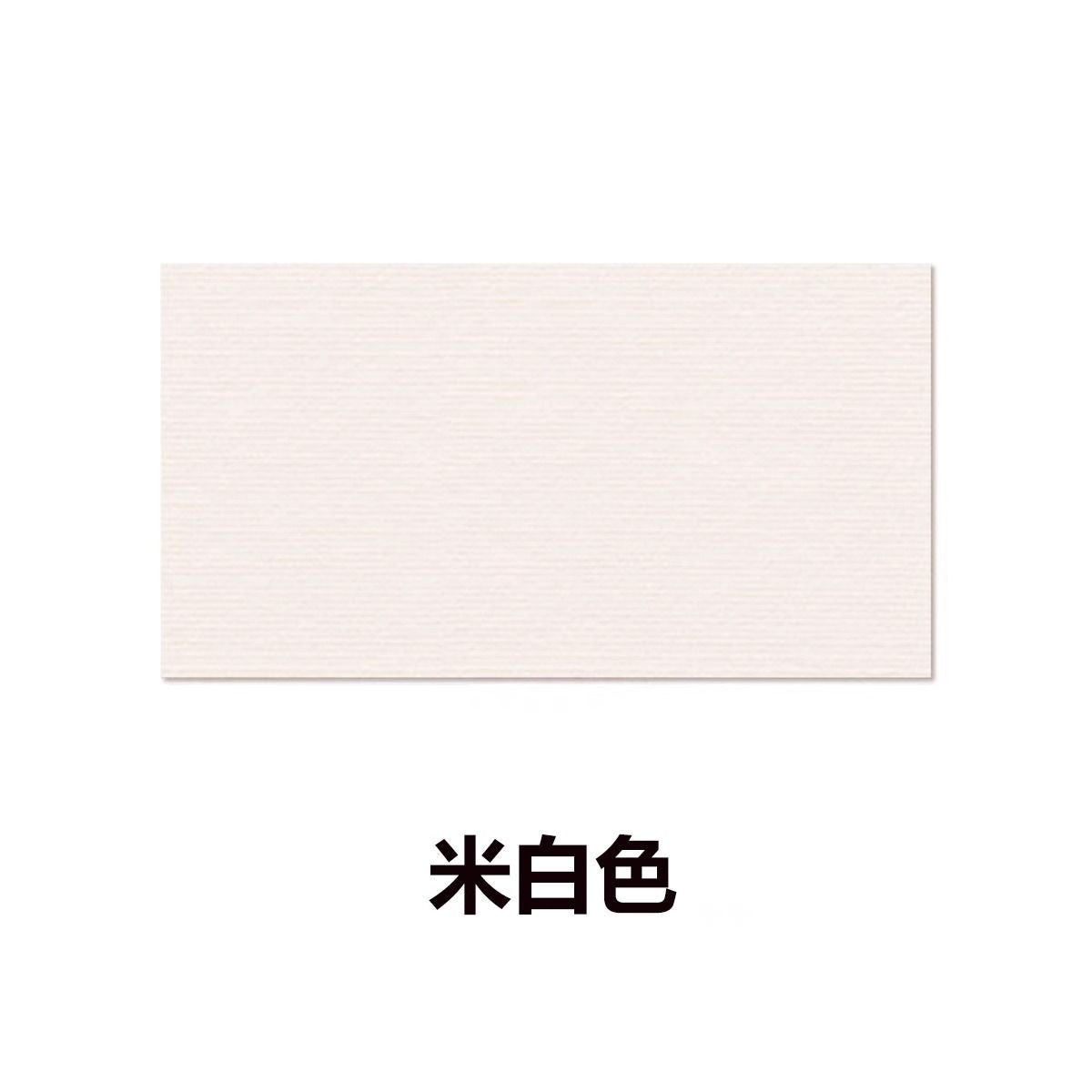 自粘式貓抓墊沙發保護膜