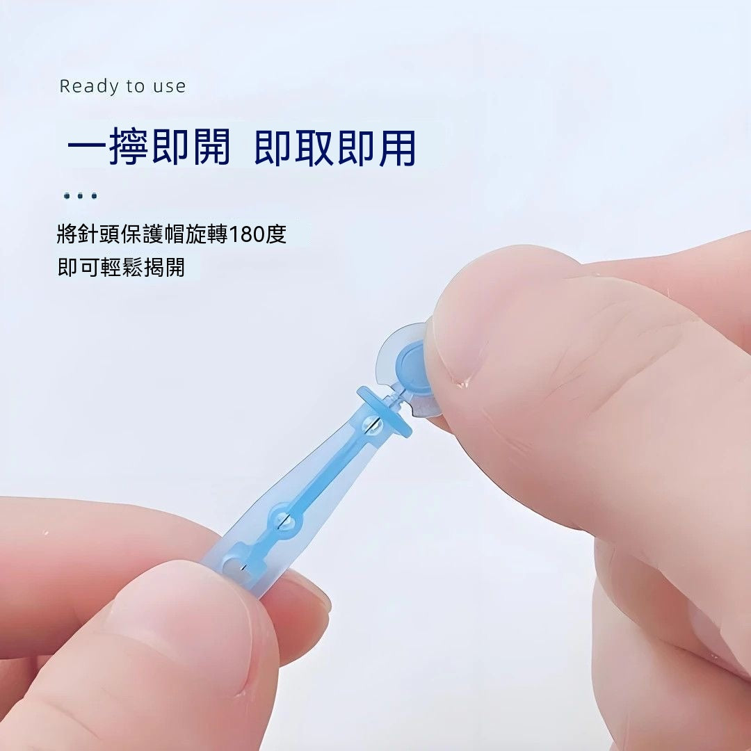 一次性無菌閉口粉刺專用針