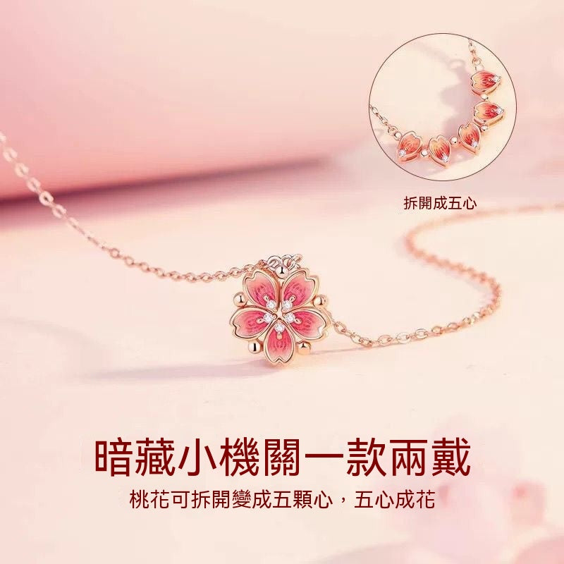 桃之夭夭鍍925銀桃花項鏈