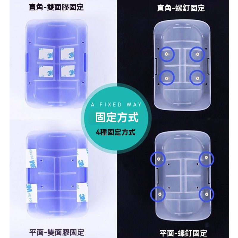貓咪牆角蹭癢器