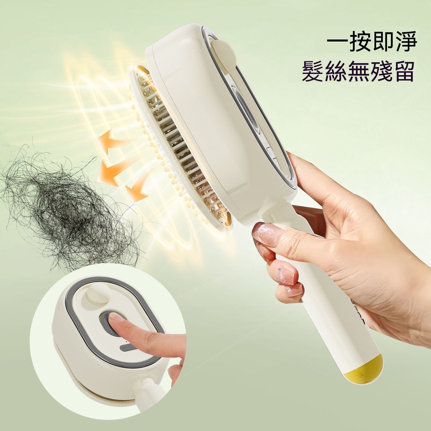 多功能噴霧按摩梳