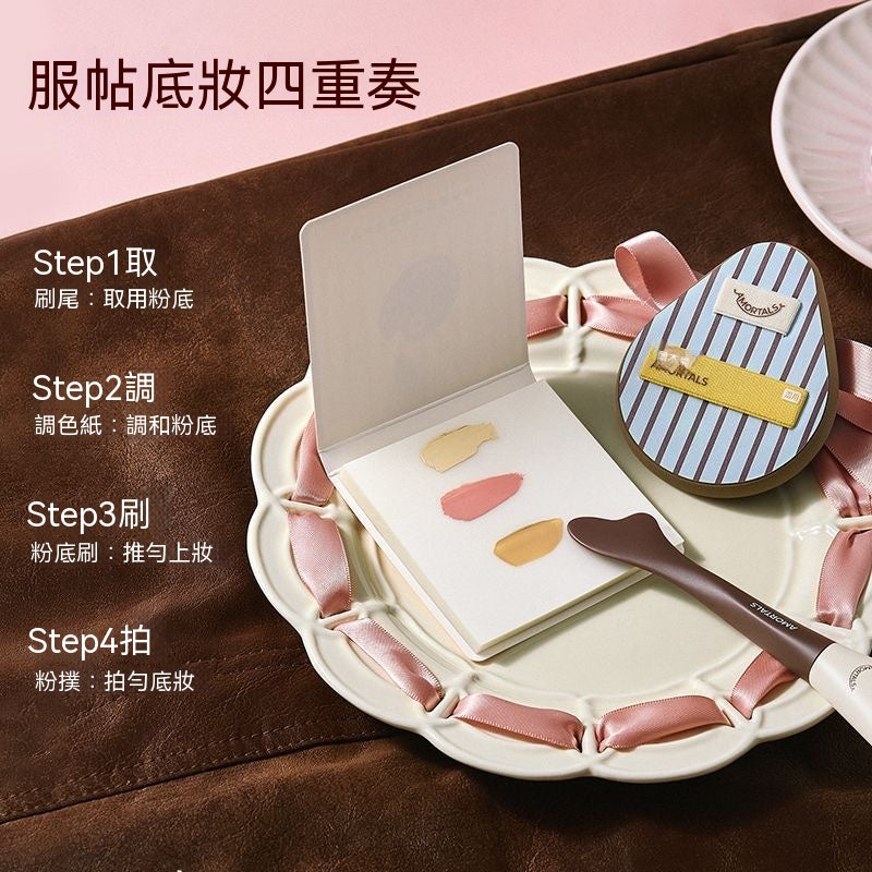 OK軟彈水滴粉撲套盒