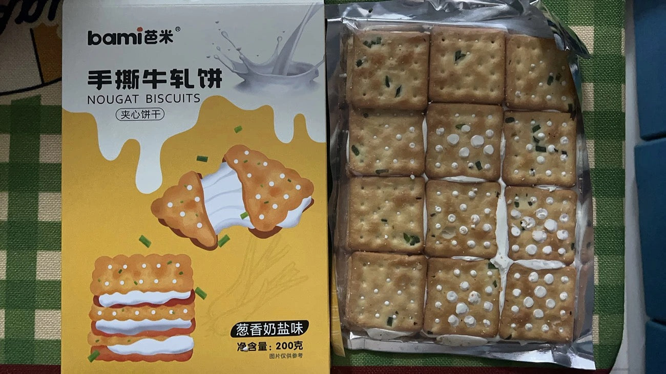 古早味蔥香牛軋蘇打餅