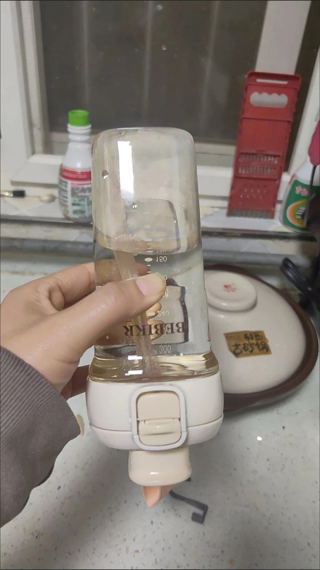 簡約PPSU雙飲口通勤水杯