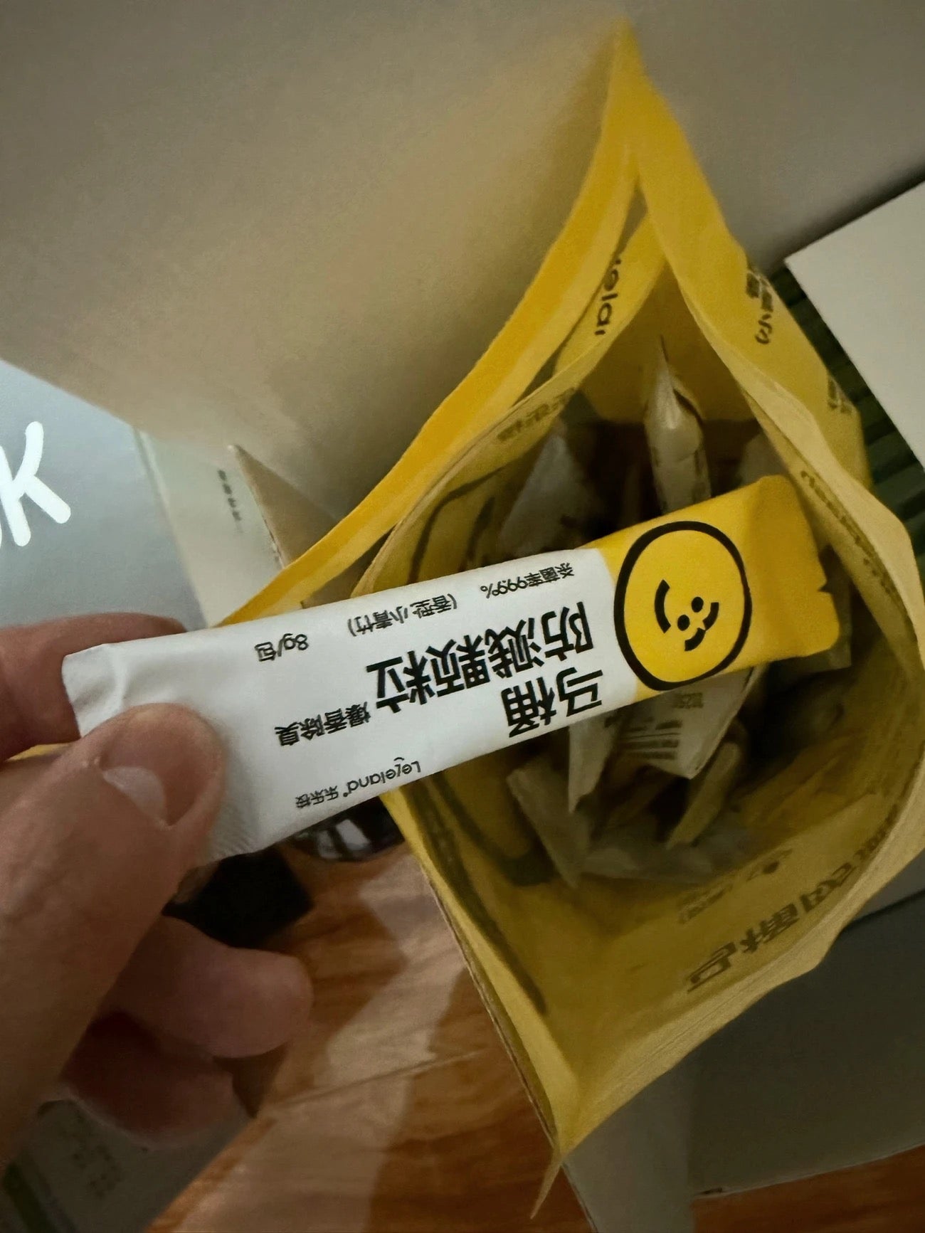 馬桶防濺顆粒