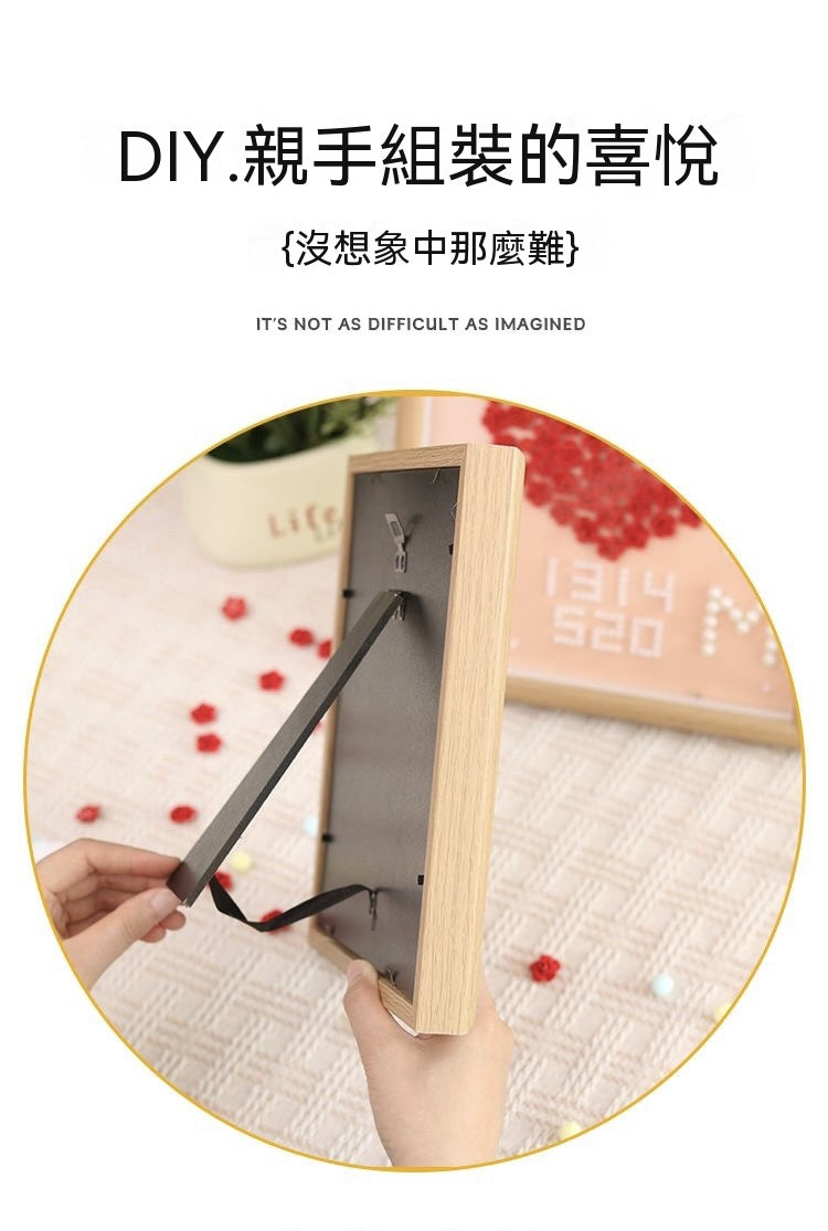 DIY生日玫瑰月亮相框材料包