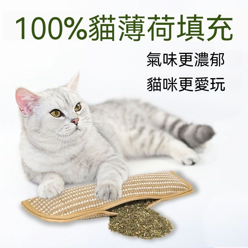貓薄荷麻繩抱枕貓玩具
