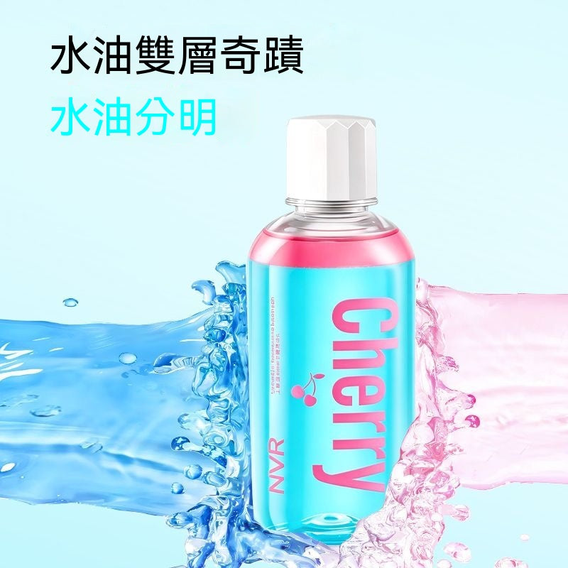 雙層精油搖搖瓶漱口水