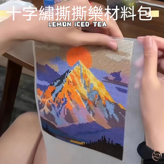 十字繡撕撕樂DIY手工材料包