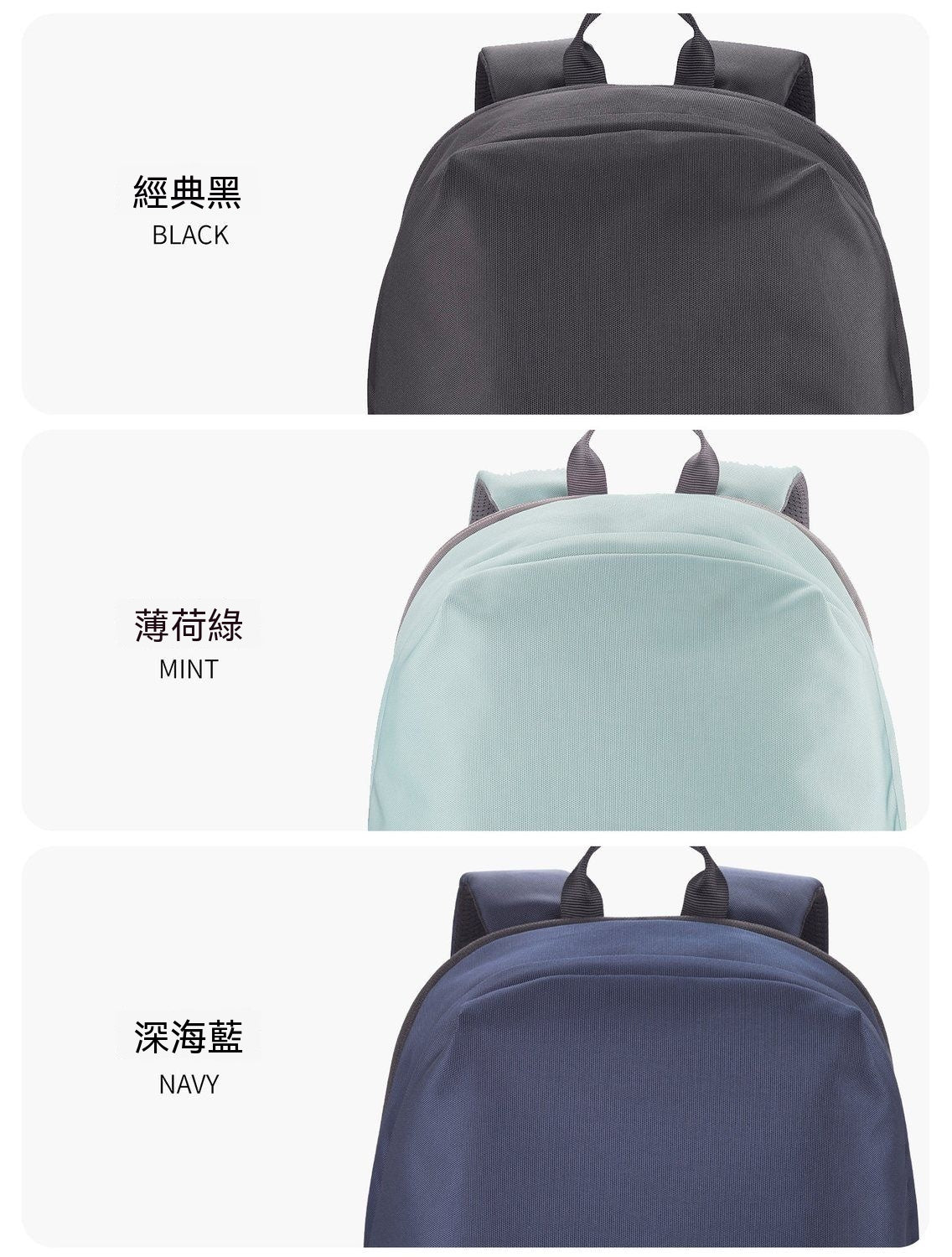 輕拓戶外可調容量後背包