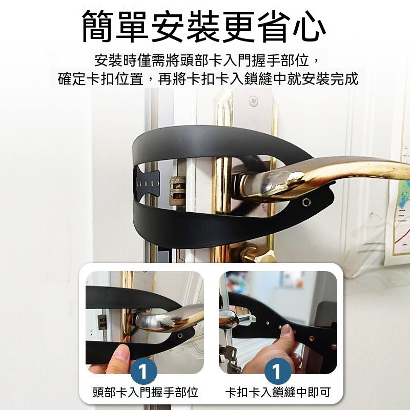 免打孔寵物門縫通風調節器