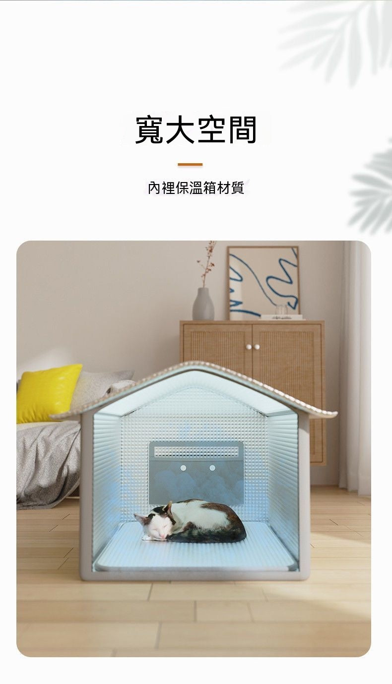 夏日涼感雙屋造型寵物窩