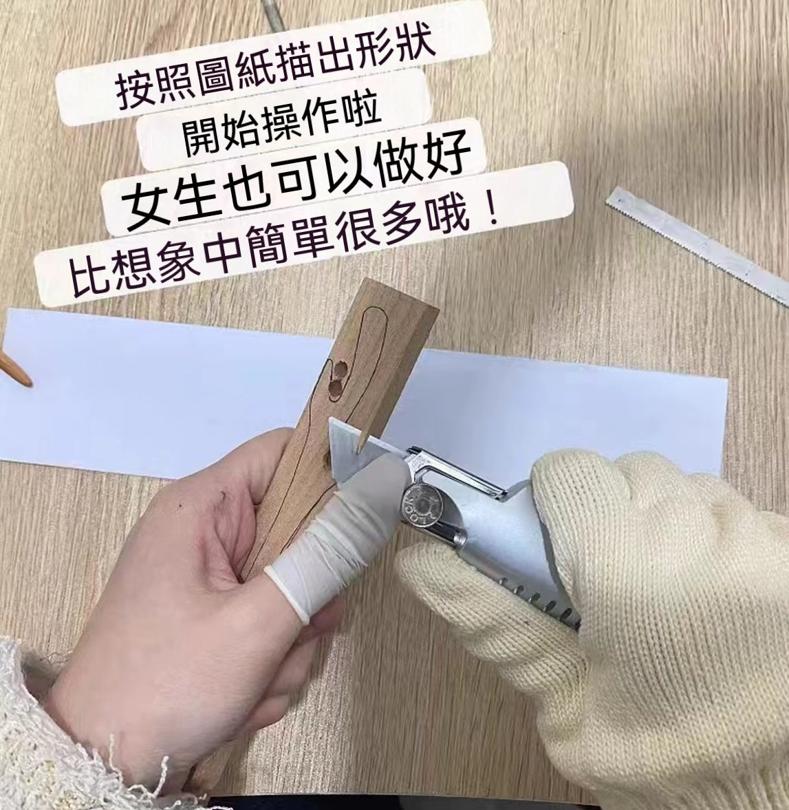 桃木玉蘭花流蘇發簪