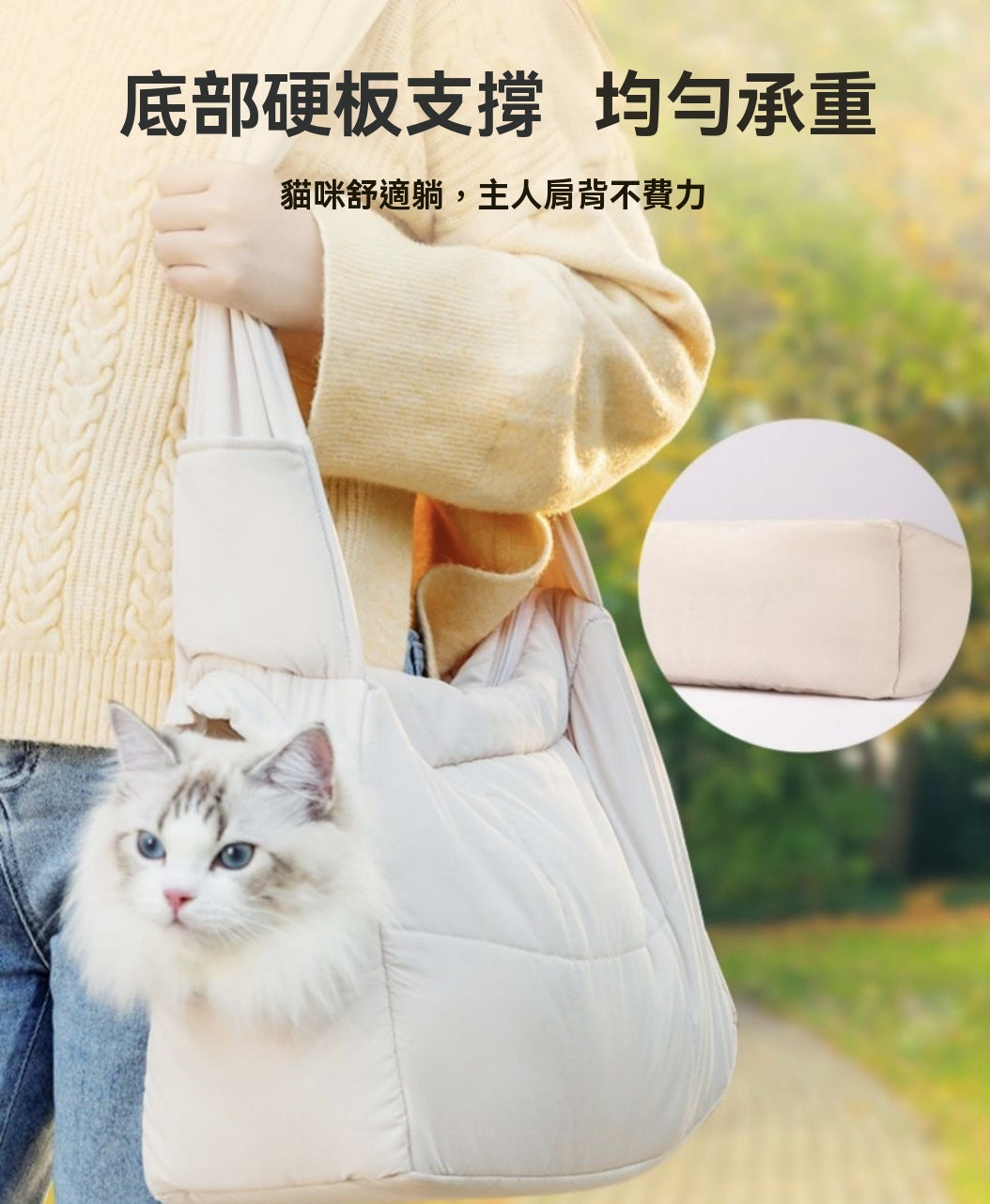 紡棉簡約外出斜挎包（貓咪外出包）
