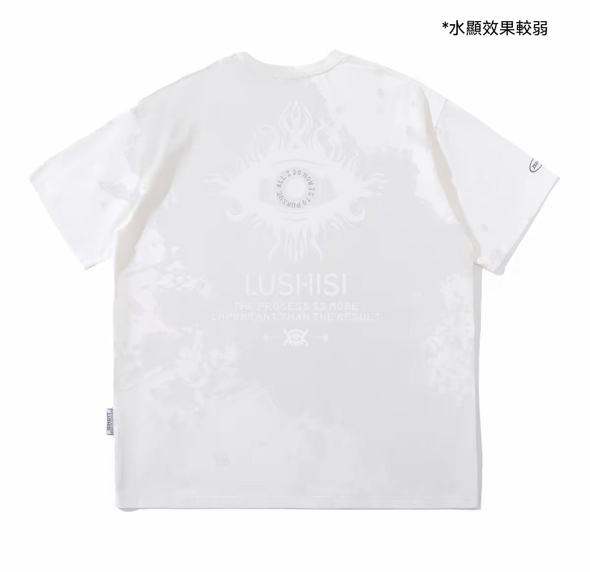 濕顯感應印花速乾運動短袖