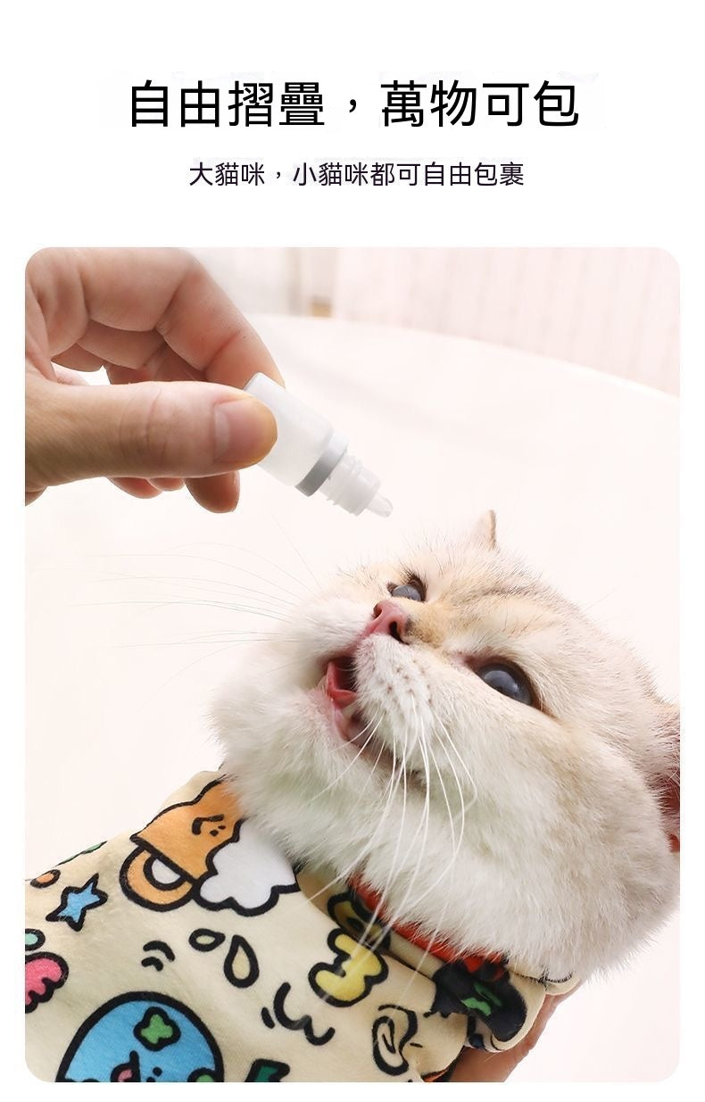 貓咪自粘百貼布（包藥裹貓布）