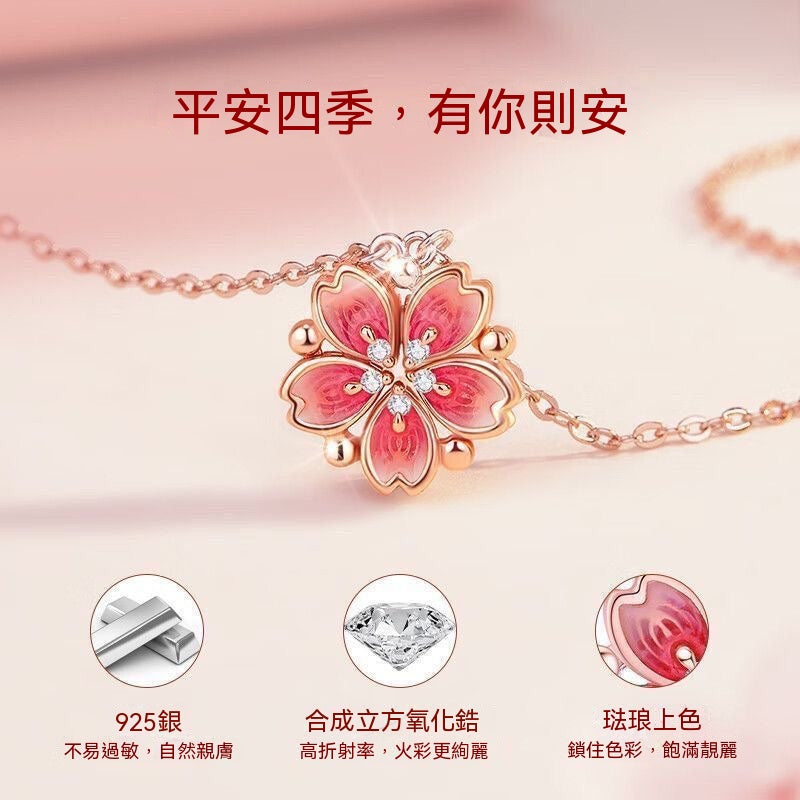 桃之夭夭鍍925銀桃花項鏈