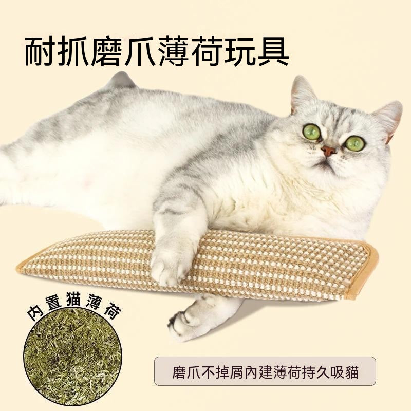 貓薄荷麻繩抱枕貓玩具