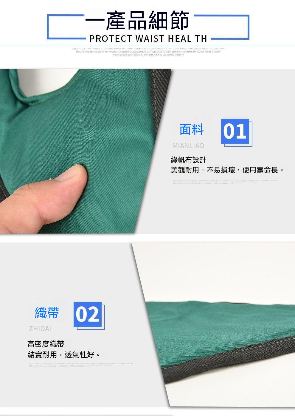 門懸式頸椎牽引器