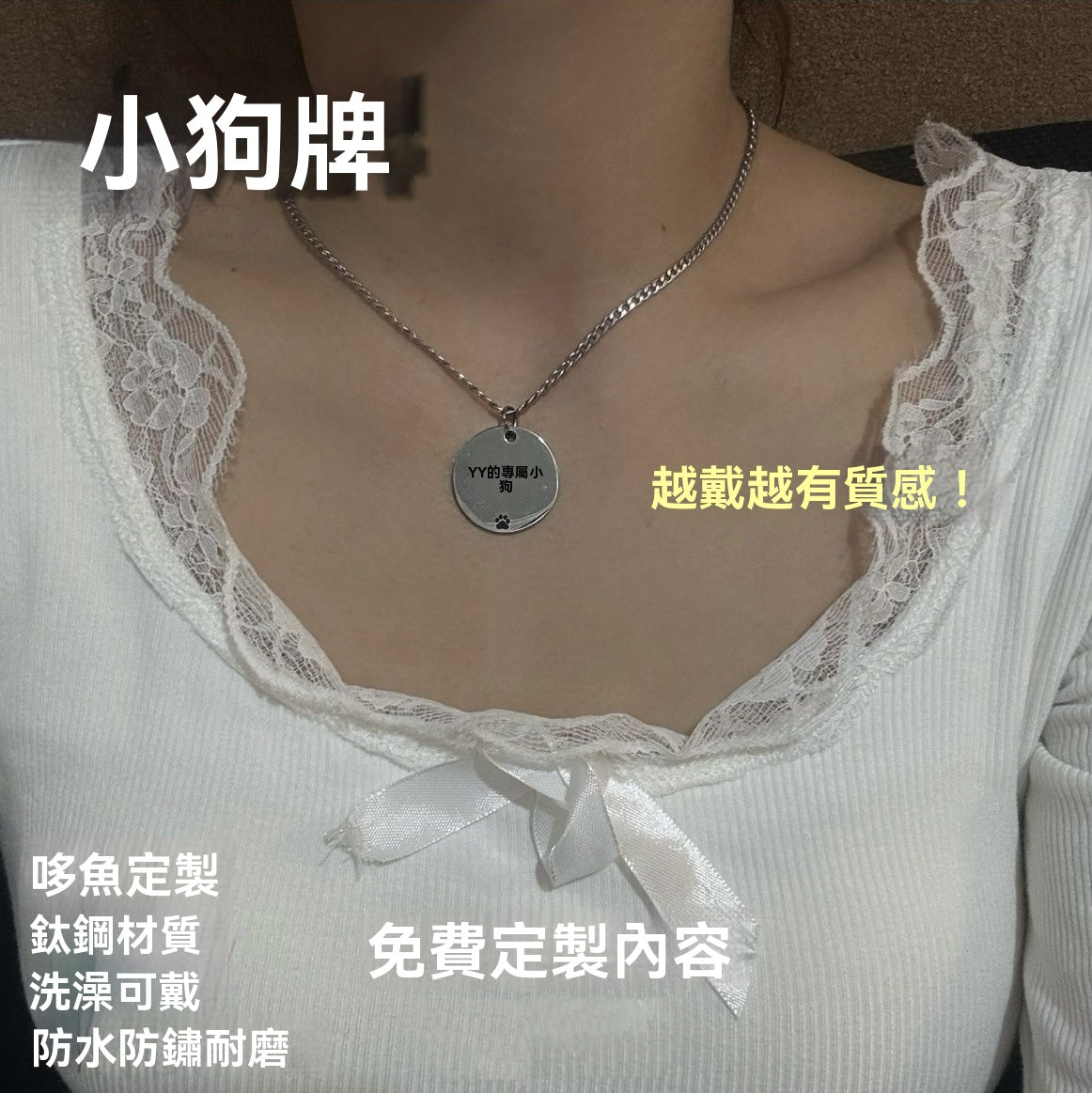 爆款小狗puppy吊坠项链