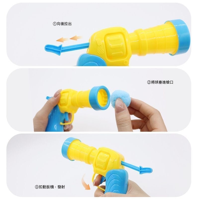 逗猫玩枪毛绒球发射器