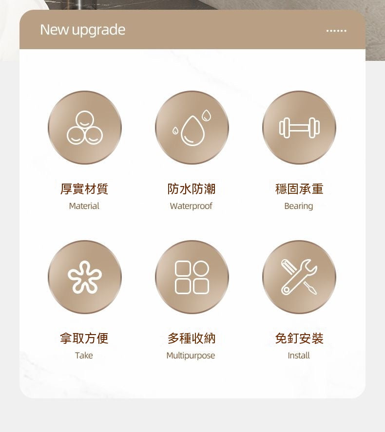 免打孔壁掛式吹風機懶人支架