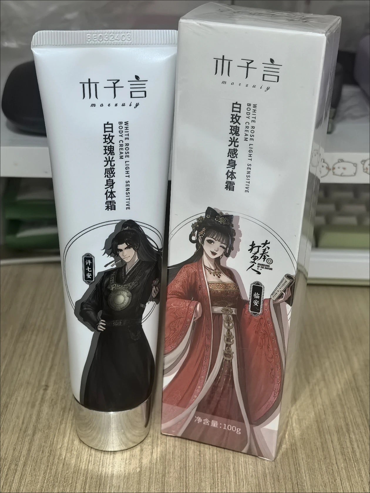 白玫瑰懶人身體素顏霜