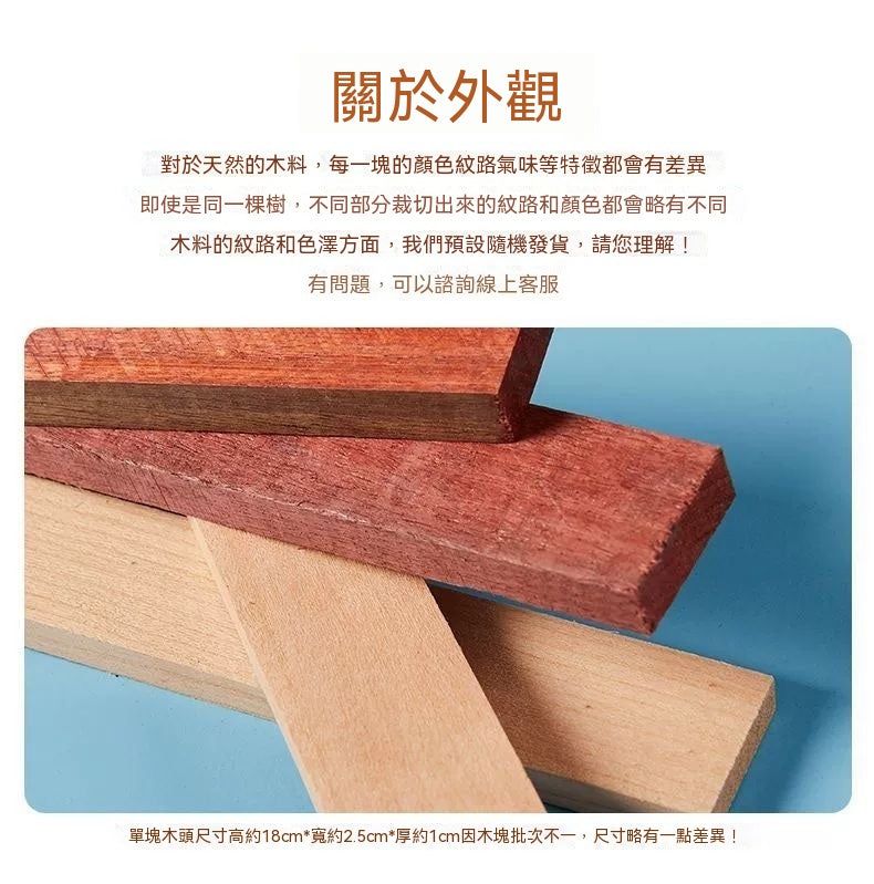 桃木玉蘭花流蘇發簪