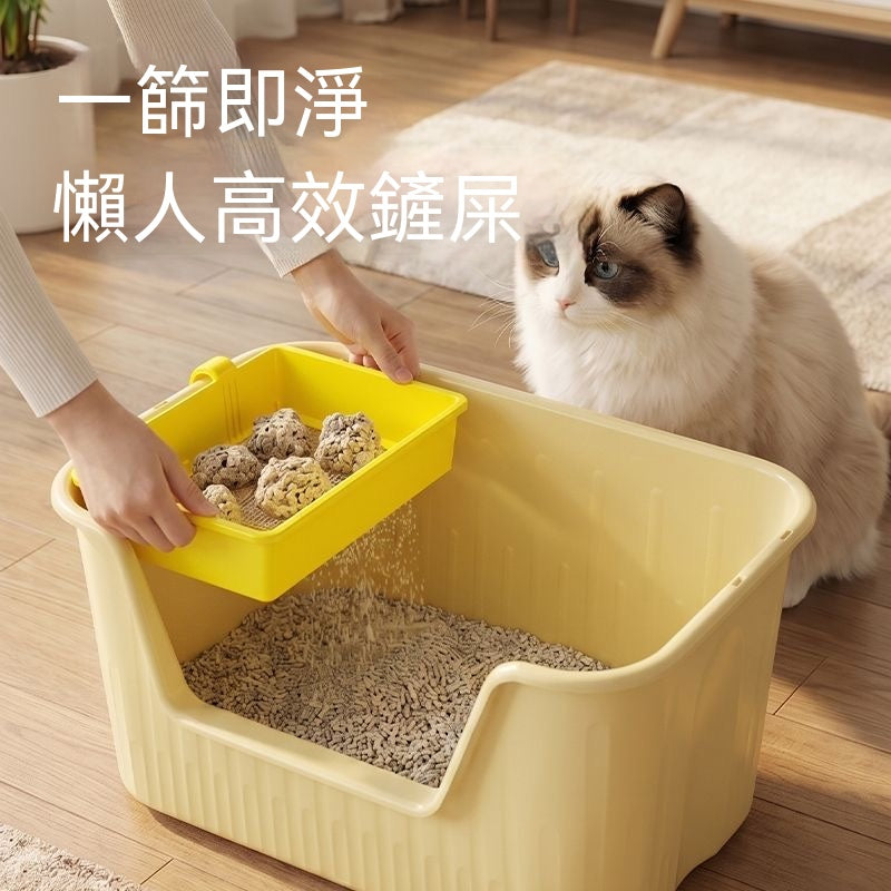 懶人貓砂過濾篩網（帶懸掛支架）