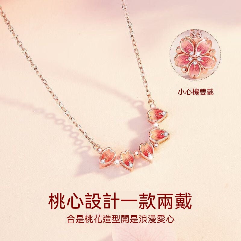 桃之夭夭鍍925銀桃花項鏈