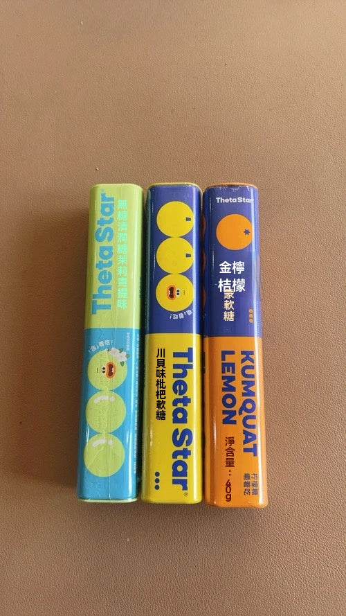 草本潤喉糖系列