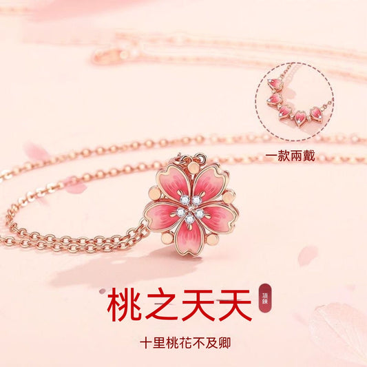桃之夭夭鍍925銀桃花項鏈