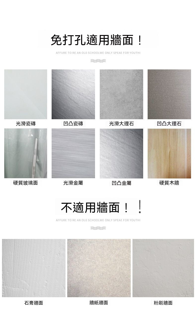 免打孔壁掛式吹風機懶人支架