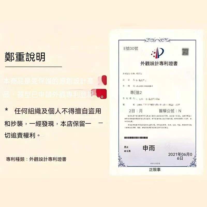 長柄無痛搓背神器