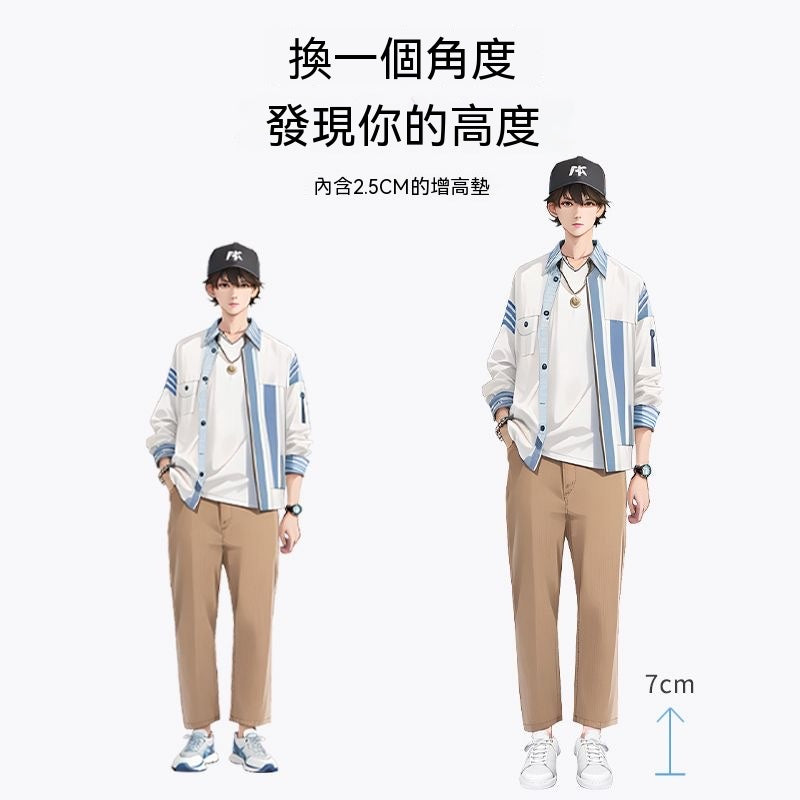 7cm隱形增高小白鞋