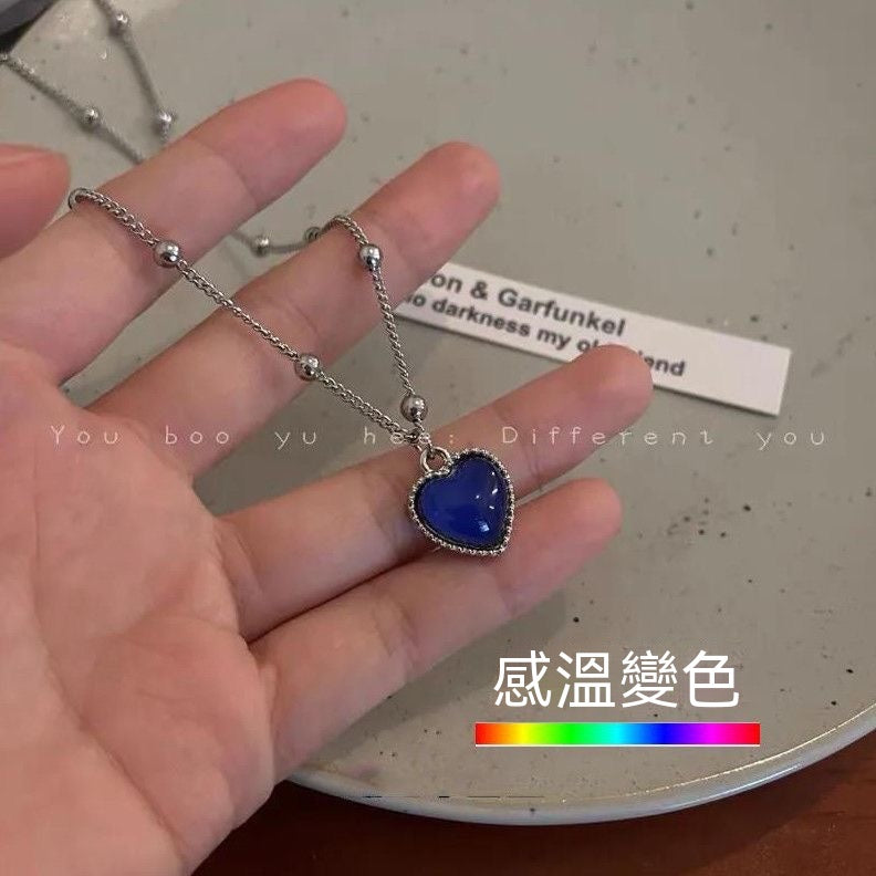 冰安糯感溫變色愛心項鍊