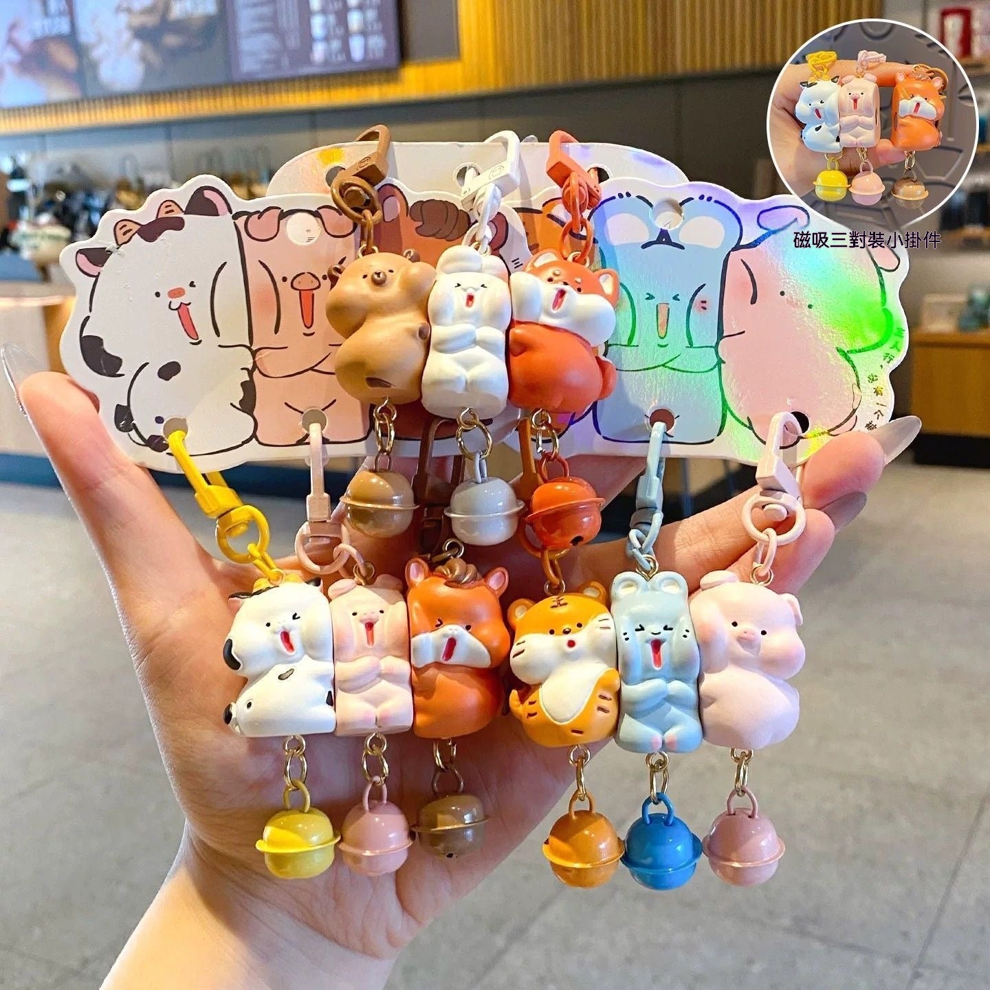 磁吸貼貼三小貓閨蜜鑰匙扣