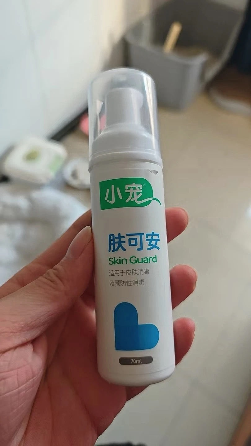 貓咪黑下巴救星免洗泡沫