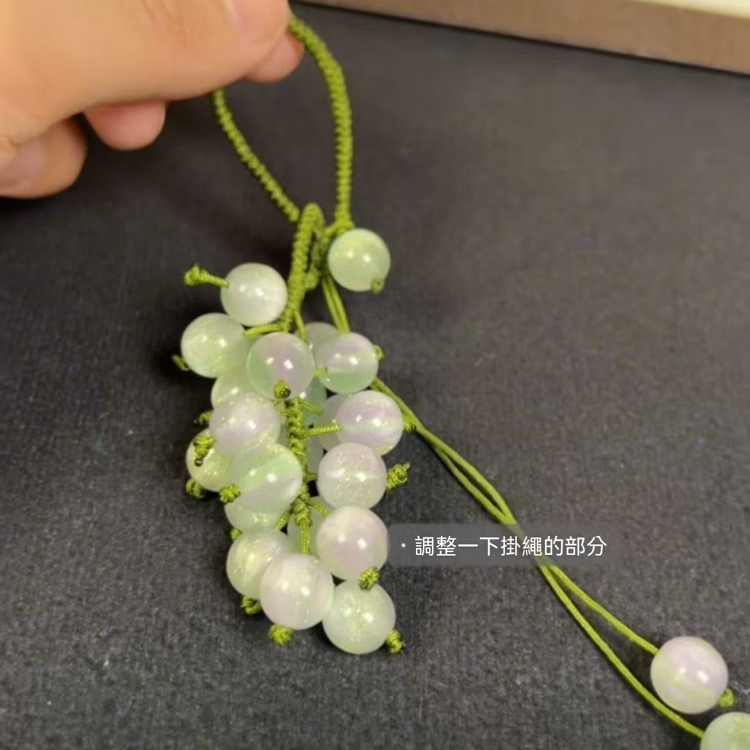 感光變色青提葡萄掛飾DIY手作材料包