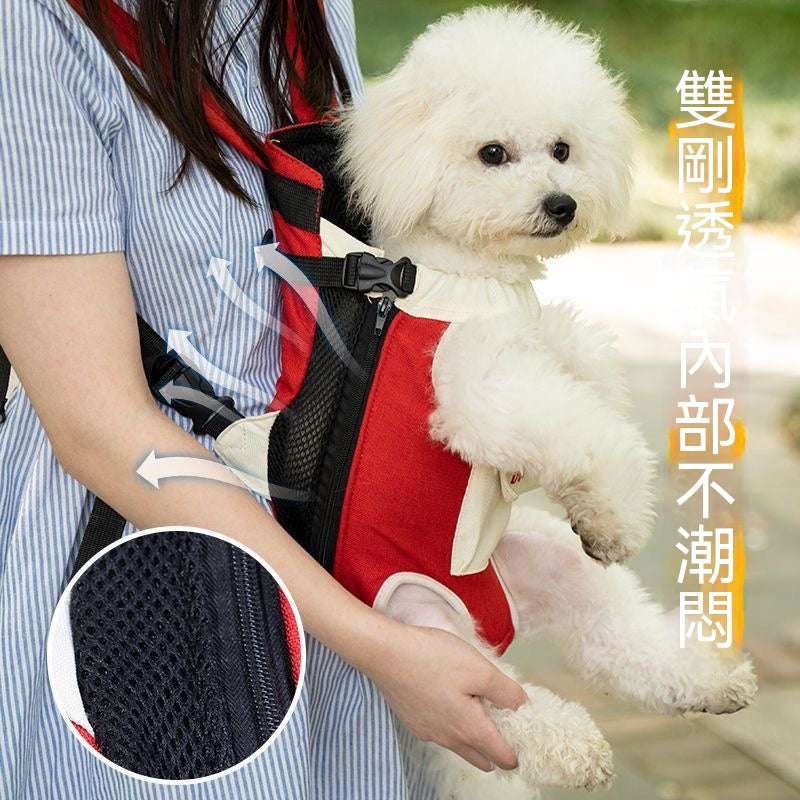 胸前四腳雙肩寵物外出揹包
