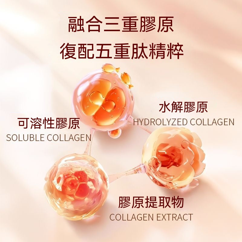 童顏紀緊致提拉掛耳面膜
