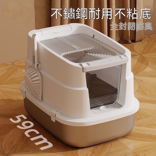 雙開門全封閉超大號貓砂盆