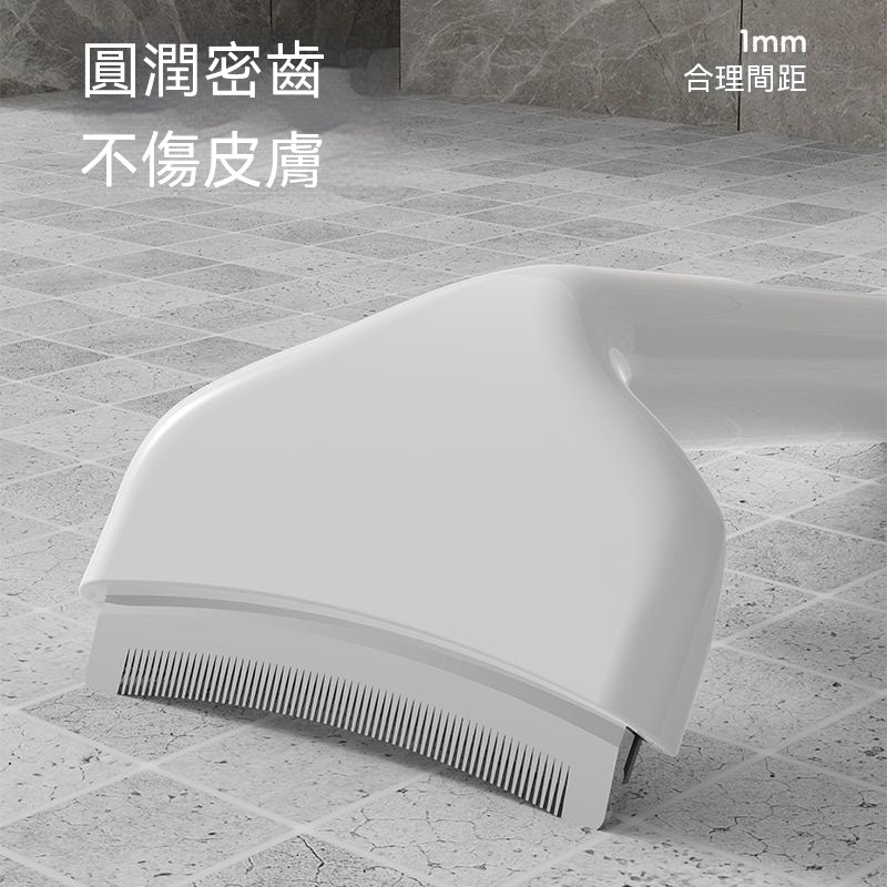 寵物專用去浮毛打薄梳