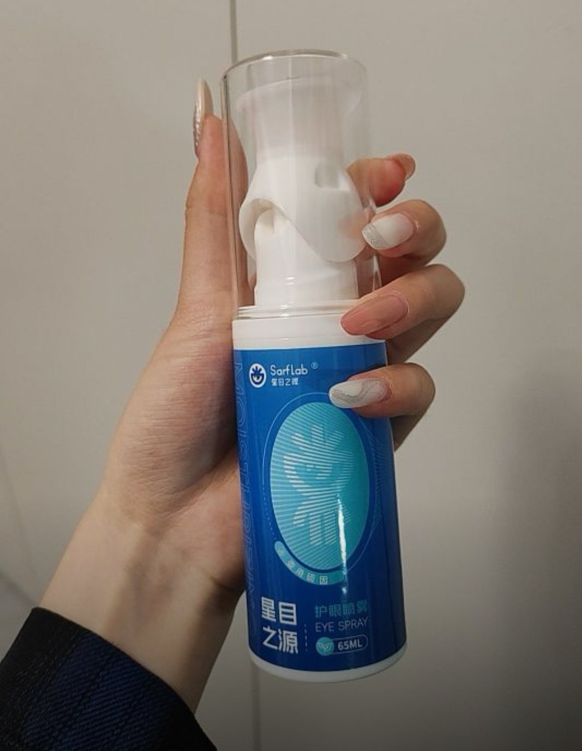 深層潤眼緩疲勞護眼噴霧