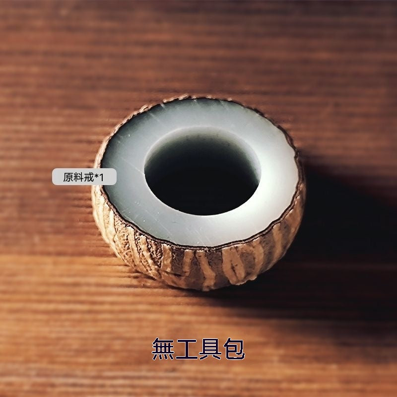 菩提戒指DIY半成品材料包