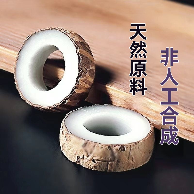 菩提戒指DIY半成品材料包